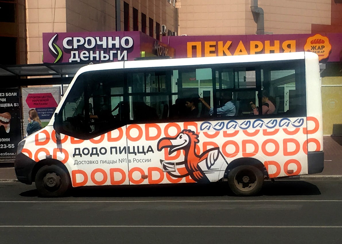 Брендирование маршрутных такси, г.Краснодар