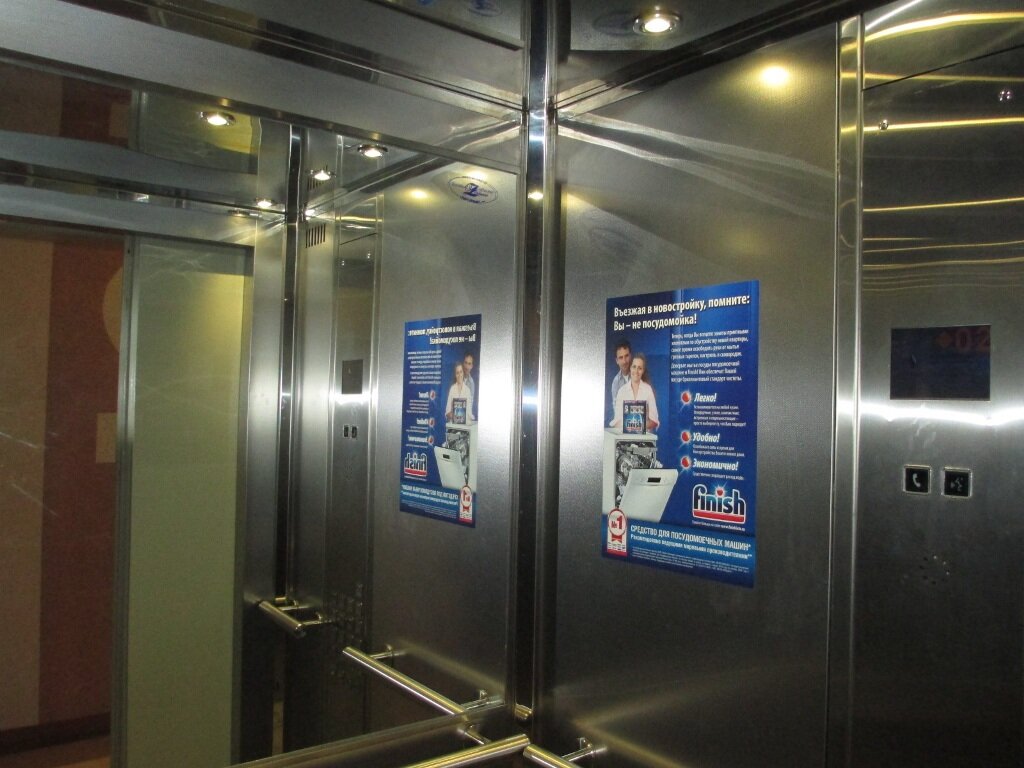 Реклама в лифтах, г. Краснодар