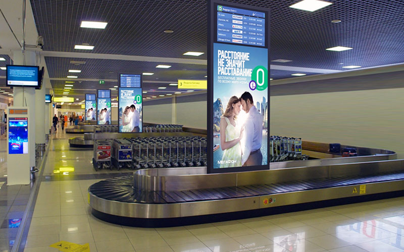 Реклама в аэропорту Краснодар (Пашковский), г.Краснодар