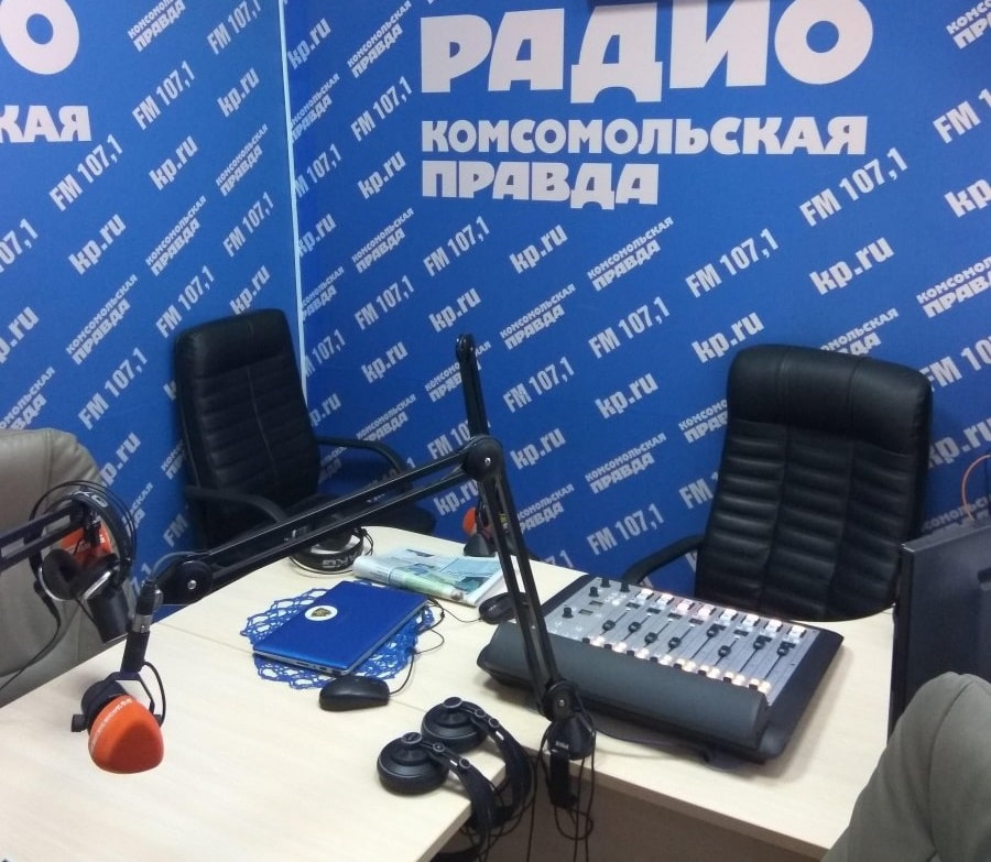 Комсомольская правда 91.0 FM, г. Краснодар
