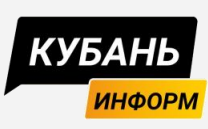 Раземщение рекламы Реклама на портале Кубань Информ, г. Краснодар
