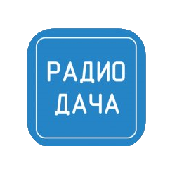 Радио Дача  88.3 FM, г. Краснодар